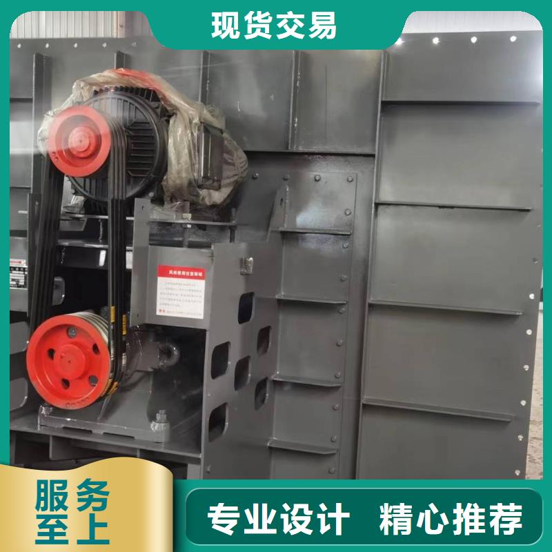 9-382.5D增壓風(fēng)機(jī)的圖文介紹2025已更新(今日/熱點(diǎn))增壓風(fēng)機(jī)優(yōu)勢