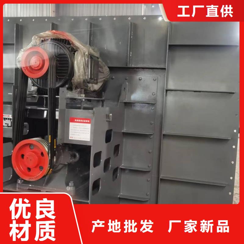 6-511D羅茨風(fēng)機(jī)精選優(yōu)質(zhì)材料2025已更新(今日/方案)高溫風(fēng)機(jī)真誠(chéng)合作