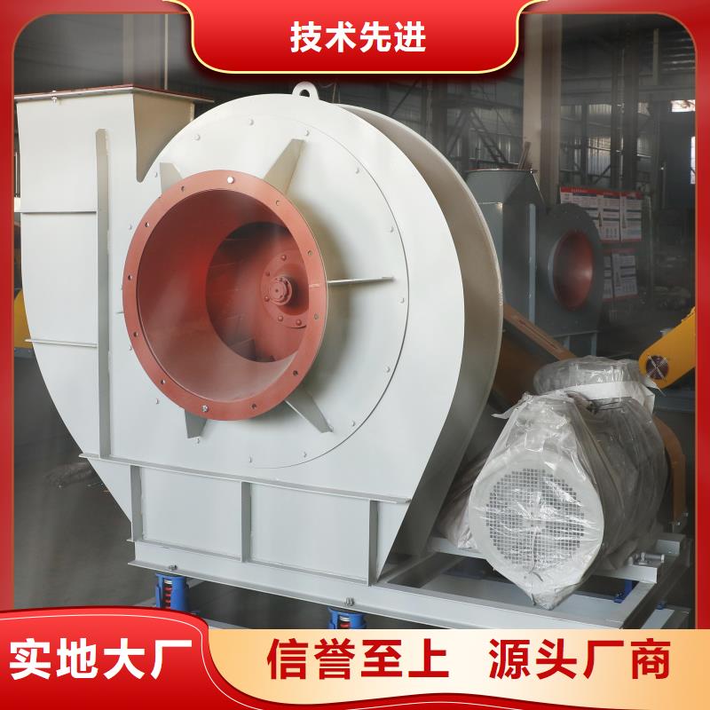 F9-28一次風(fēng)機質(zhì)量可靠2025實時更新(今日/新聞)高壓風(fēng)機放心購