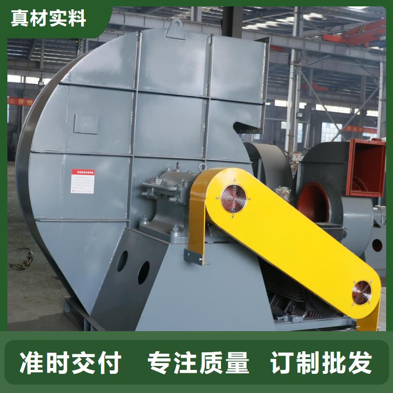 LFSR200多段式鼓風(fēng)機(jī)海量庫(kù)存2025實(shí)時(shí)更新今日/高壓鼓風(fēng)機(jī)擁有核心技術(shù)優(yōu)勢(shì)