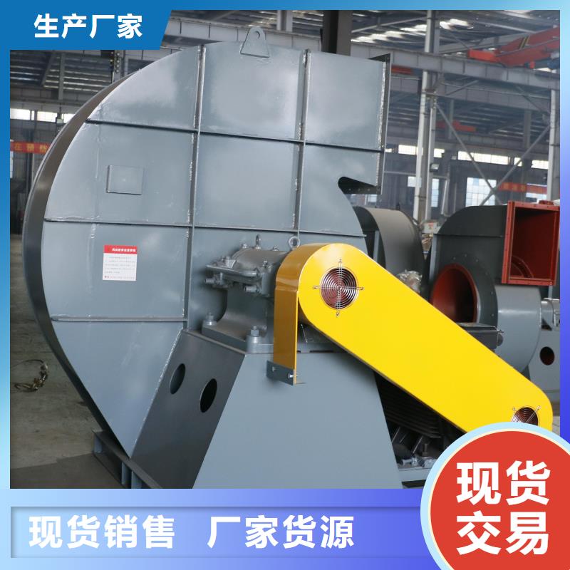 D100-41-1.3立通風(fēng)機(jī)質(zhì)量上乘2025已更新(今日/方案)氣刀高壓風(fēng)機(jī)現(xiàn)貨滿足大量采購