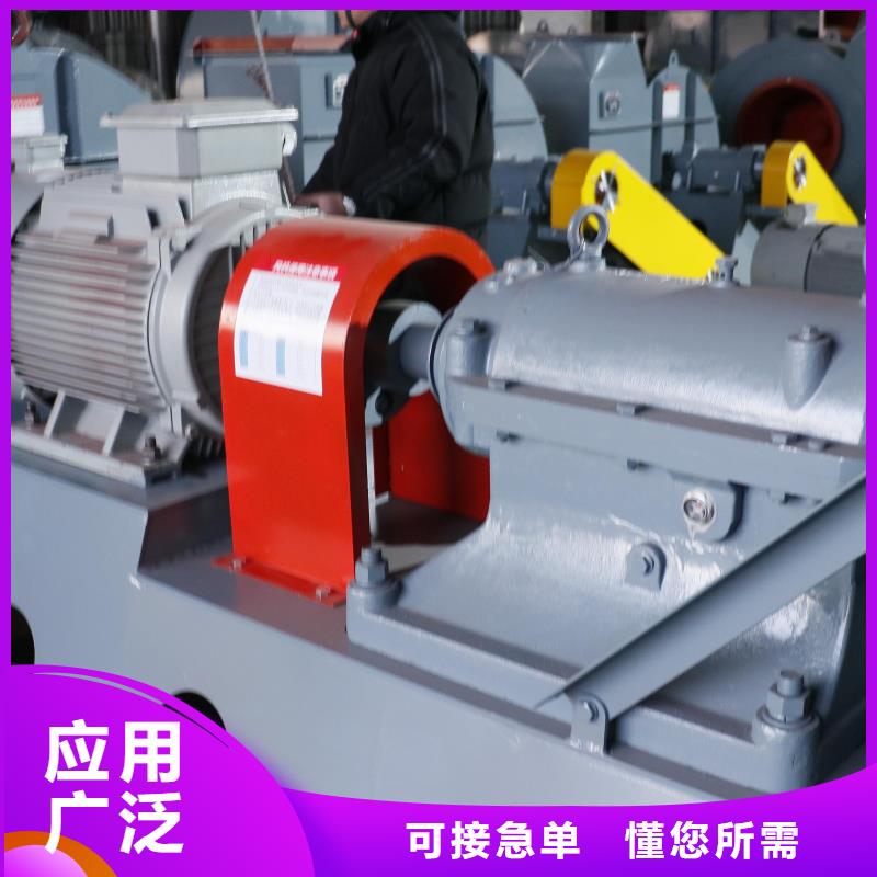 LFRR300返料風(fēng)機質(zhì)優(yōu)價廉2025實時更新/公司)稀釋風(fēng)機生產(chǎn)經(jīng)驗豐富