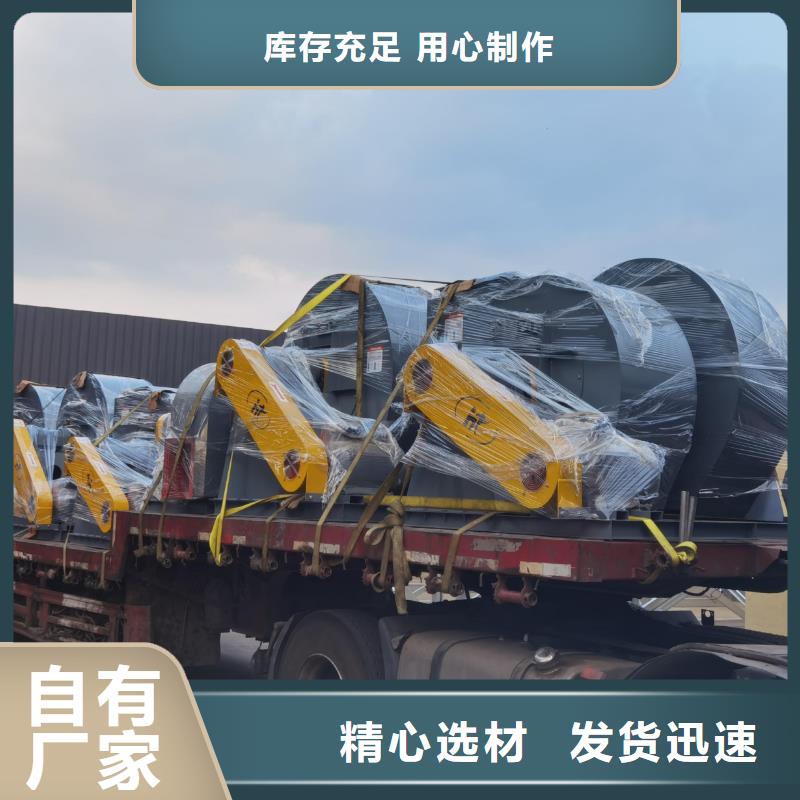 LFSR300氣化風(fēng)機(jī)當(dāng)?shù)刎浽?025實(shí)時(shí)更新今日/山東鼓風(fēng)機(jī)用心制作