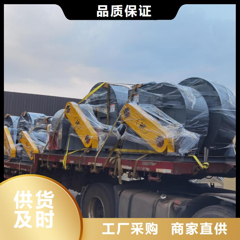 TX8-04電廠專用風(fēng)機(jī)做工細(xì)致2025已更新(今日/方案)羅茨鼓風(fēng)機(jī)客戶信賴的廠家
