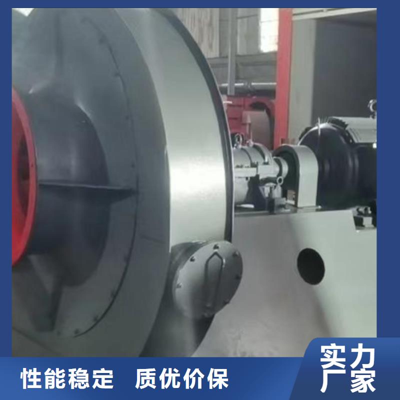 ?9-26NO6.3C氣化風(fēng)機(jī)現(xiàn)貨批發(fā)2025實(shí)時(shí)更新(今日/新聞)燃燒器專用風(fēng)機(jī)同城生產(chǎn)商