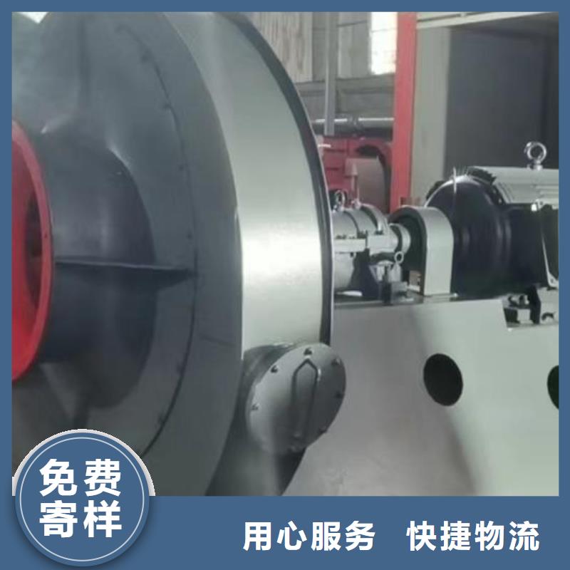 D60-61-1.5污水處理專業(yè)風(fēng)機(jī)產(chǎn)地源頭好貨(今日上榜:2025已更新),返料風(fēng)機(jī)規(guī)格齊全