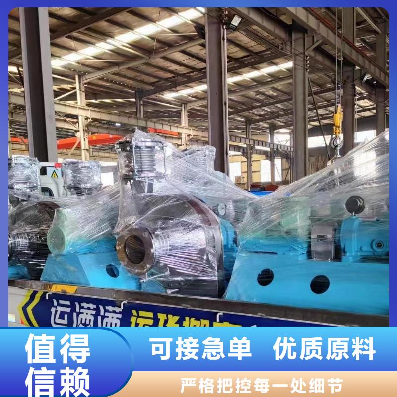 4-73離心通風(fēng)機(jī)高壓鼓風(fēng)機(jī)源頭工廠(chǎng)2025實(shí)時(shí)更新(今日/新聞)山東臨沂風(fēng)機(jī)24小時(shí)下單發(fā)貨