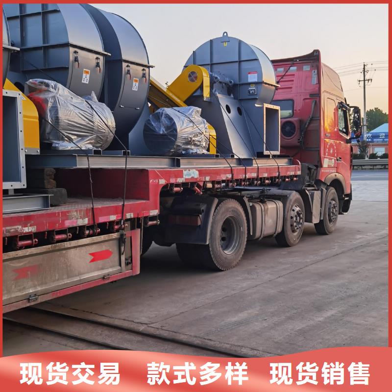 9-38型通风机煤气加压机货源直供2025实时更新今日行情铁厂风机当地服务商