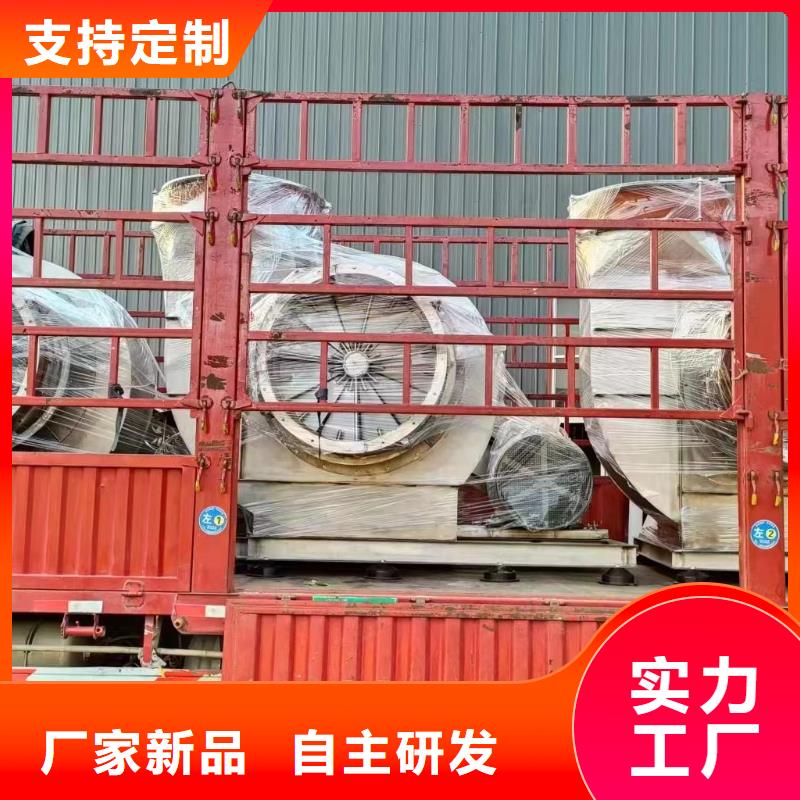 D40-61-1.5化工行業(yè)專用風(fēng)機(jī)廠家經(jīng)驗(yàn)豐富2025已更新(今日/動(dòng)態(tài))臨沂鼓風(fēng)機(jī)當(dāng)?shù)刎浽?>
                    <h3>D40-61-1.5化工行業(yè)專用風(fēng)機(jī)廠家經(jīng)驗(yàn)豐富2025已更新(今日/動(dòng)態(tài))臨沂鼓風(fēng)機(jī)當(dāng)?shù)刎浽?/h3>
                </div>
            </a>
        </li>
		
       		             
		 <li>
            <a href=