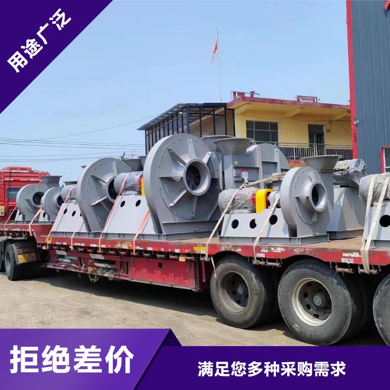 F9-12NO8D高溫風(fēng)機(jī)歡迎來(lái)電詢價(jià)2025已更新(今日/動(dòng)態(tài))羅茨鼓風(fēng)機(jī)一站式服務(wù)