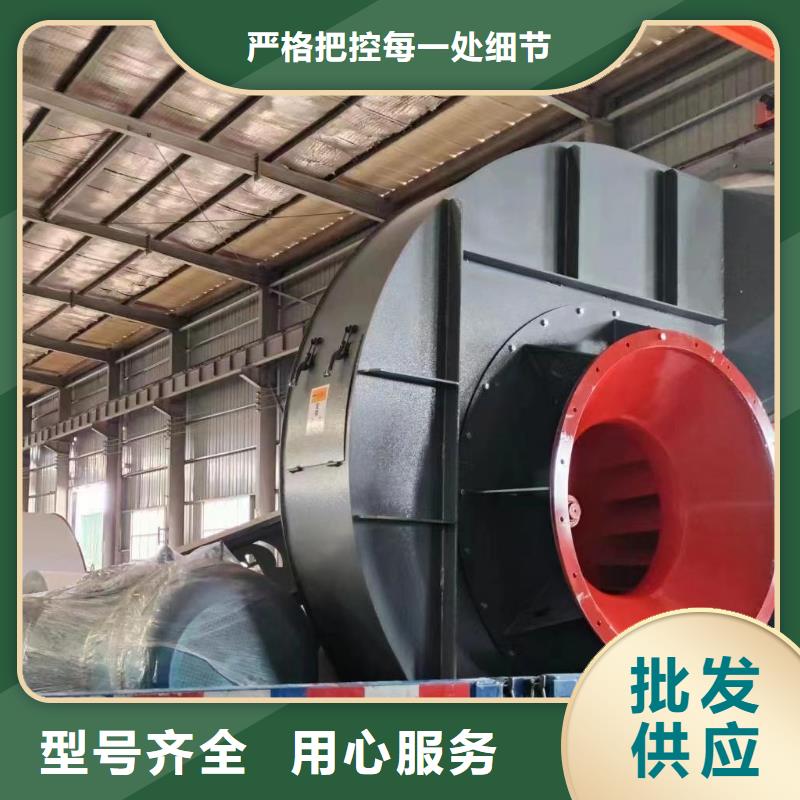 TX8-04山東臨沂風(fēng)機(jī)廠家采購2025已更新(今日/資訊)斜槽硫化風(fēng)機(jī)標(biāo)準(zhǔn)工藝