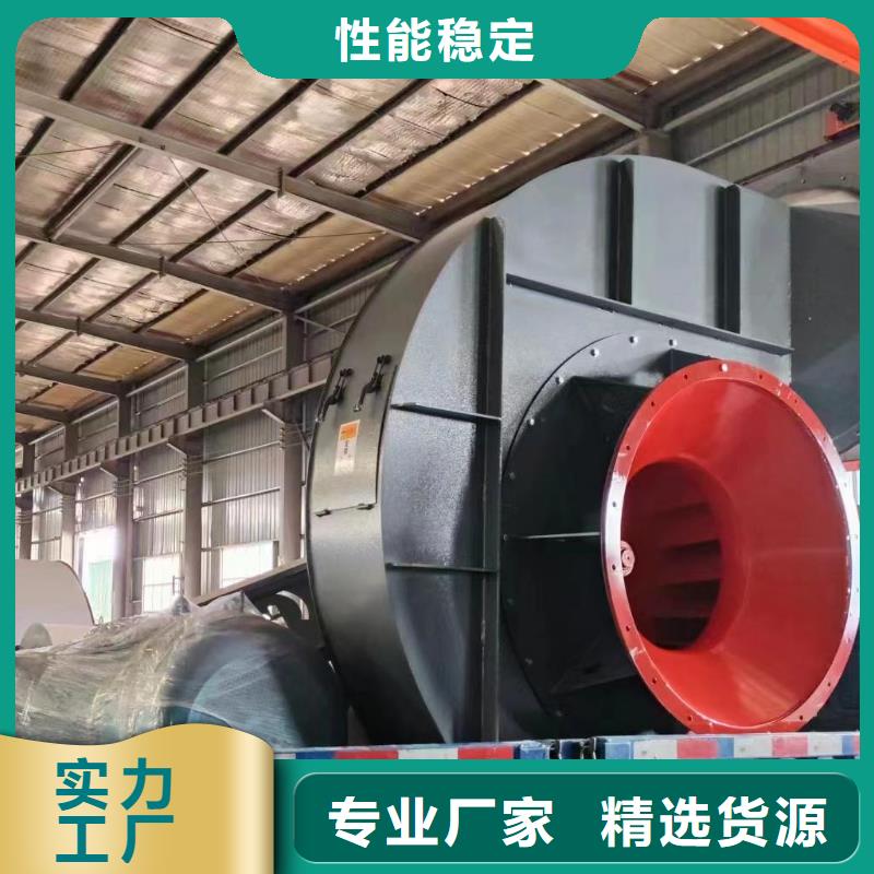 D100-41-1.3高壓鼓風(fēng)機(jī)熱銷產(chǎn)品2025已更新(今日/)焦化專用風(fēng)機(jī)準(zhǔn)時(shí)交付