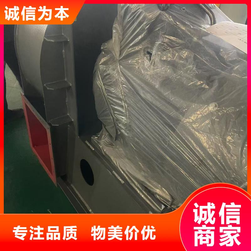 LFSR150地面清掃風(fēng)機(jī)品牌專營(yíng)(今日上榜:2025已更新),山東臨沂風(fēng)機(jī)同城廠家