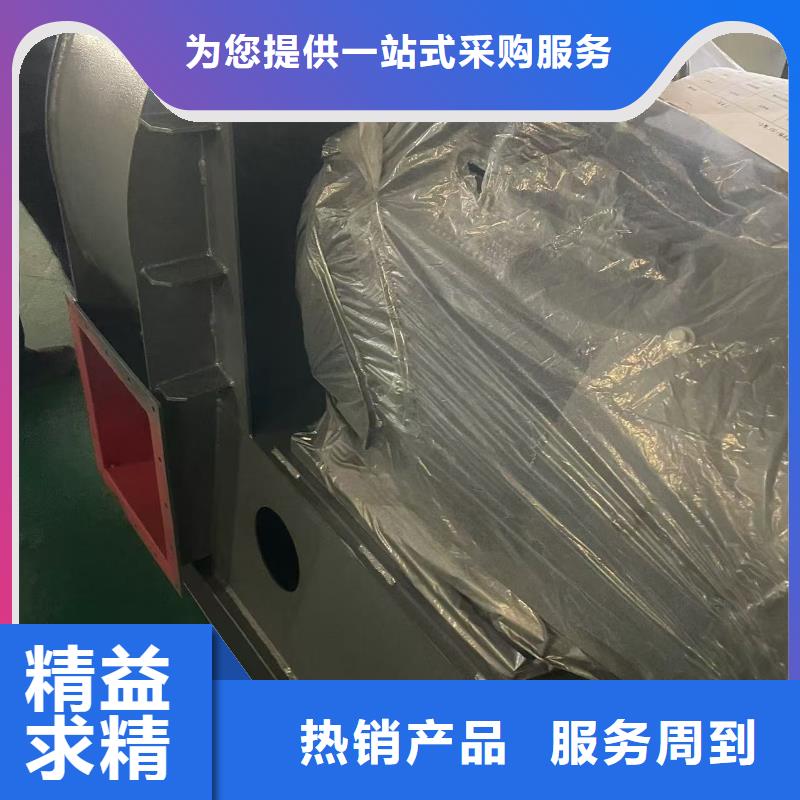 D40-61-1.5防腐風(fēng)機(jī)訂購2025實(shí)時(shí)更新今日/三葉羅茨鼓風(fēng)機(jī)同城制造商