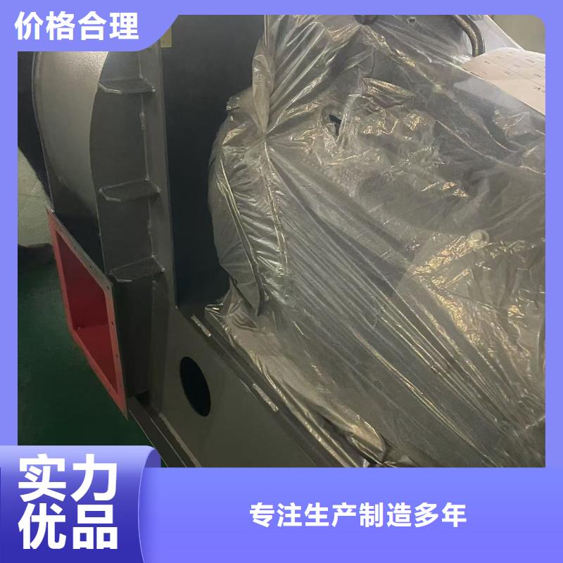 LFSR200鋼鐵行業(yè)專用風機豐富的行業(yè)經(jīng)驗2025已更新(今日/動態(tài))地面清掃風機精益求精