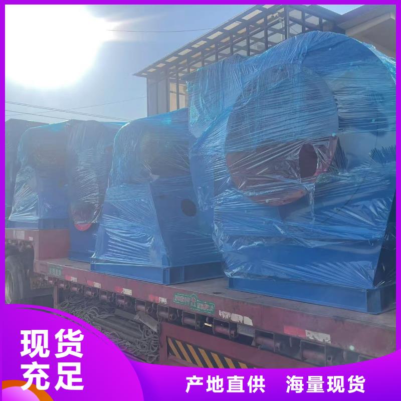 8-391D?HTD系列化鐵爐鼓風(fēng)機實體誠信廠家2025實時更新/公司)環(huán)保節(jié)能風(fēng)機優(yōu)質(zhì)材料廠家直銷