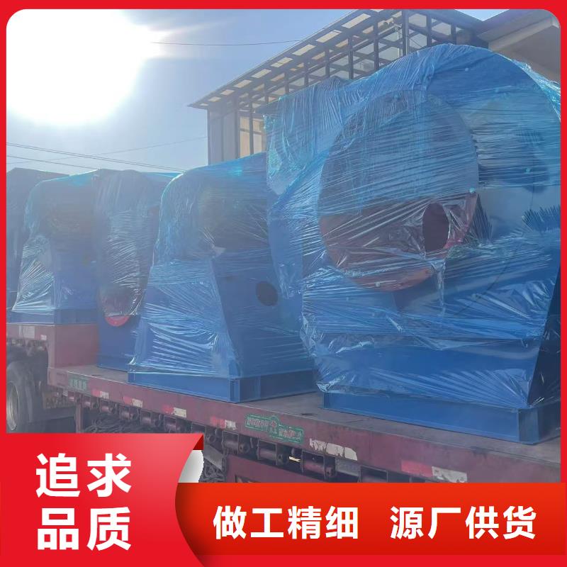 4-68型通風(fēng)機(jī)離心鼓風(fēng)機(jī)拒絕中間商2025已更新(今日/行情)臨沂風(fēng)機(jī)同城供應(yīng)商