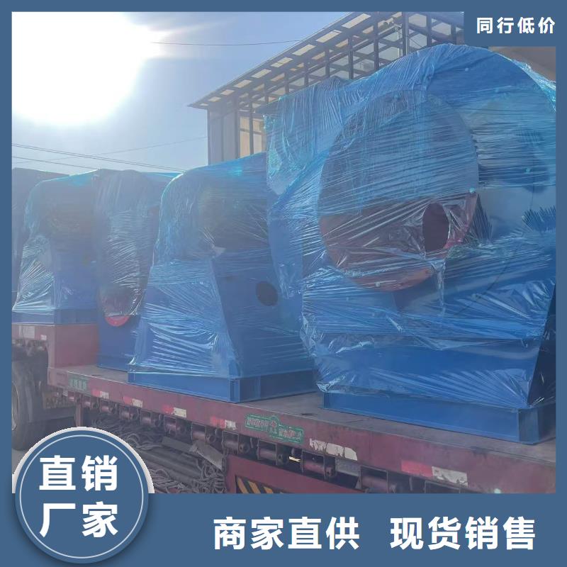 D45-51-1.4高壓鼓風(fēng)機(jī)廠家售后完善2025已更新(今日/標(biāo)準(zhǔn))高壓鼓風(fēng)機(jī)打造行業(yè)品質(zhì)