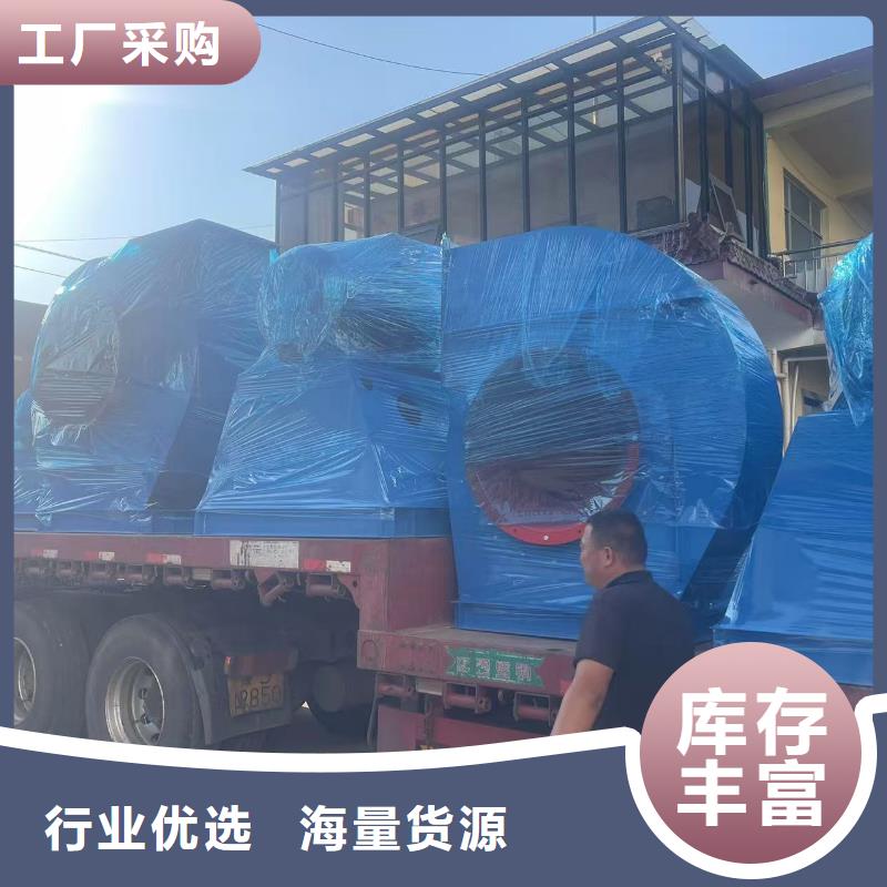 5-471.2D造紙專用風(fēng)機(jī)貨源穩(wěn)定2025已更新(今日/標(biāo)準(zhǔn))山東立通本地生產(chǎn)商