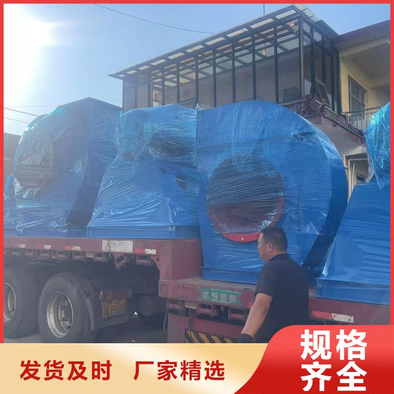 LFSR150臨沂鼓風(fēng)機(jī)實體廠家支持2025已更新(今日/熱點)燃燒器專用風(fēng)機(jī)本地生產(chǎn)商