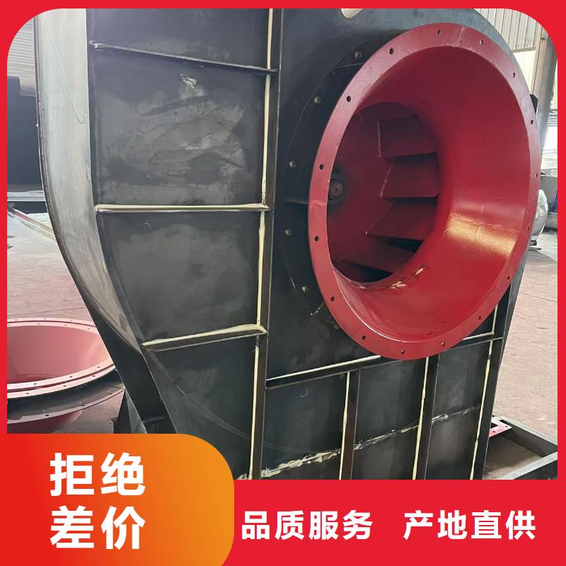 MQ26-11立通風(fēng)機(jī)一手貨源2025實(shí)時更新(今日/咨詢)燃燒器專用風(fēng)機(jī)當(dāng)?shù)仄放?> </div>
              <div   id=