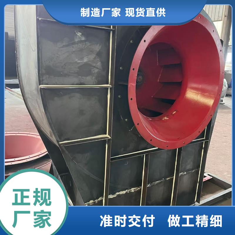 5-47NO8C防腐風(fēng)機(jī)快速物流2025實(shí)時(shí)更新山東風(fēng)機(jī)海量貨源