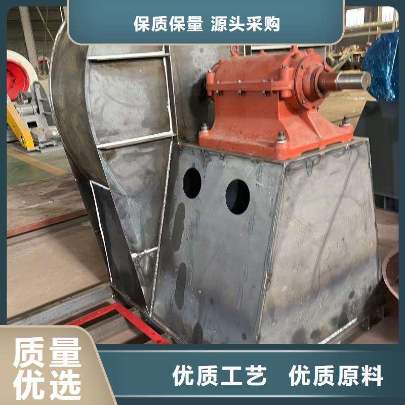 10-24離心通風(fēng)機(jī)鋼鐵行業(yè)專用風(fēng)機(jī)質(zhì)量為本2025已更新(今日/動(dòng)態(tài))焦化專用風(fēng)機(jī)源頭廠家量大價(jià)優(yōu)