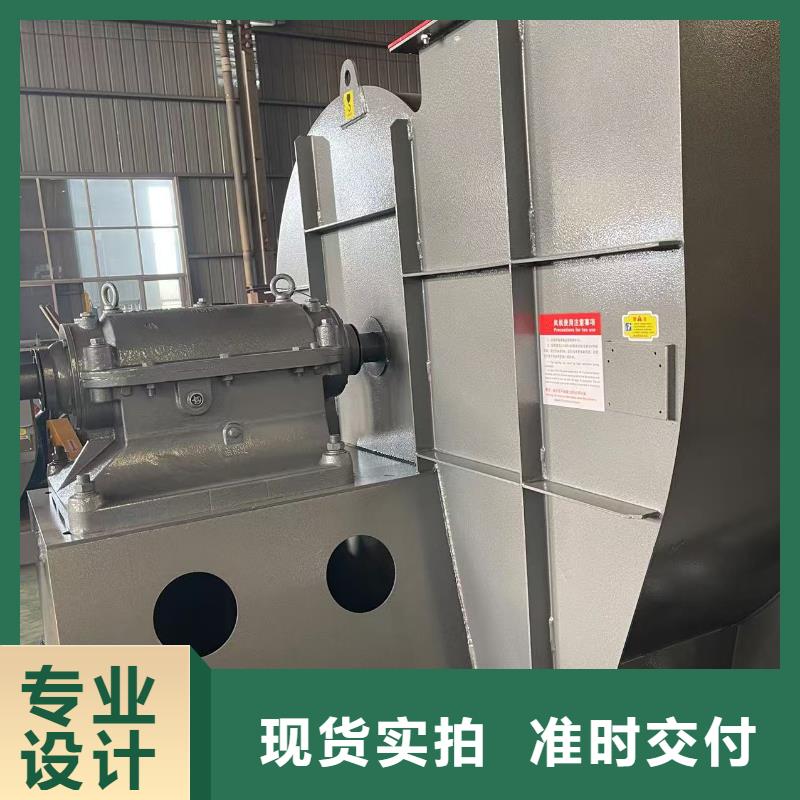 TX72-04專用引風(fēng)機(jī)卓越品質(zhì)保障(好服務(wù)!2025已更新)冷卻風(fēng)機(jī)應(yīng)用范圍廣泛