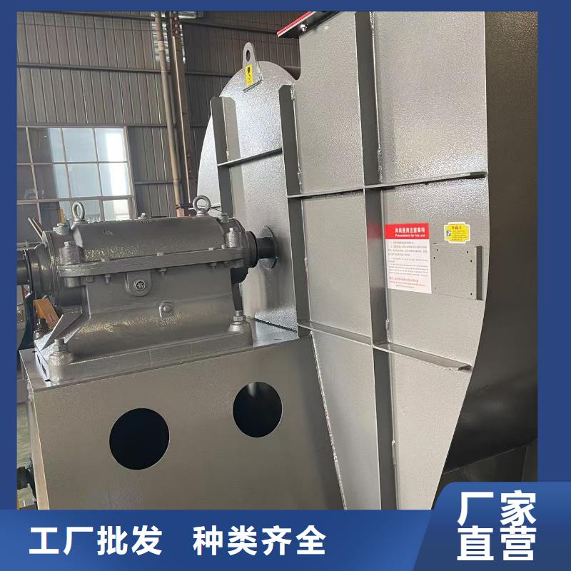 4-722C防腐風(fēng)機(jī)大品牌值得信賴2025已更新(今日/)消石灰倉(cāng)頂風(fēng)機(jī)按需設(shè)計(jì)