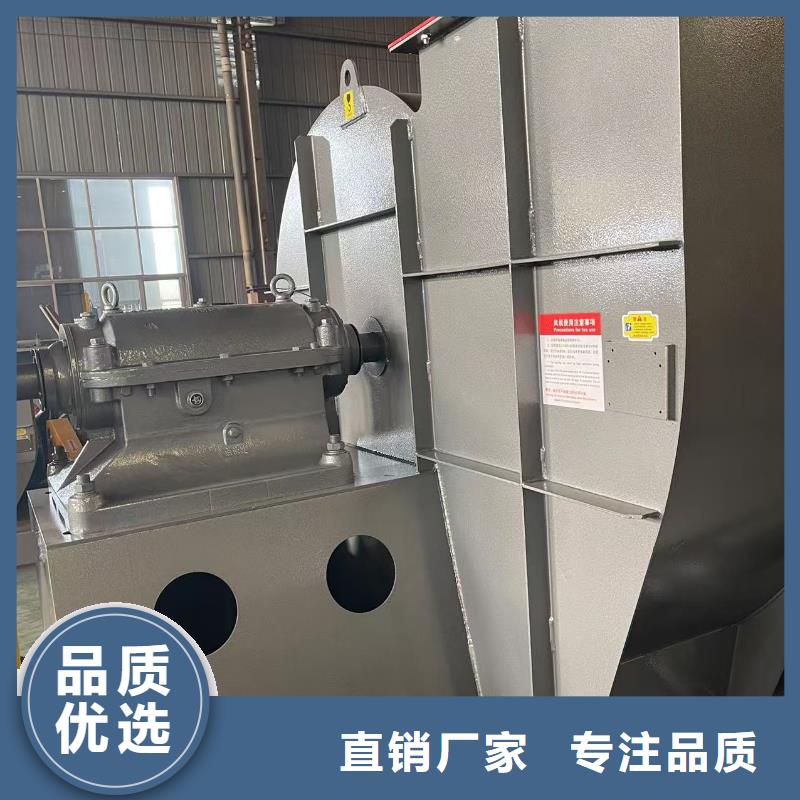 L63臨沂鼓風(fēng)機以質(zhì)量求生存2025實時更新(今日/咨詢)燃燒器專用風(fēng)機符合行業(yè)標準