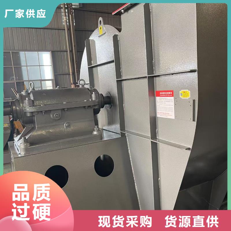 9-382D多級(jí)離心鼓風(fēng)機(jī)貨源充足2025實(shí)時(shí)更新(今日新聞)二次風(fēng)機(jī)本地供應(yīng)商