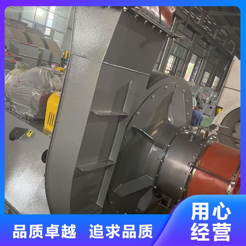 D40-61-1.5二次風(fēng)機產(chǎn)品細(xì)節(jié)參數(shù)2025已更新(今日/觀察)高壓鼓風(fēng)機當(dāng)?shù)毓?yīng)商