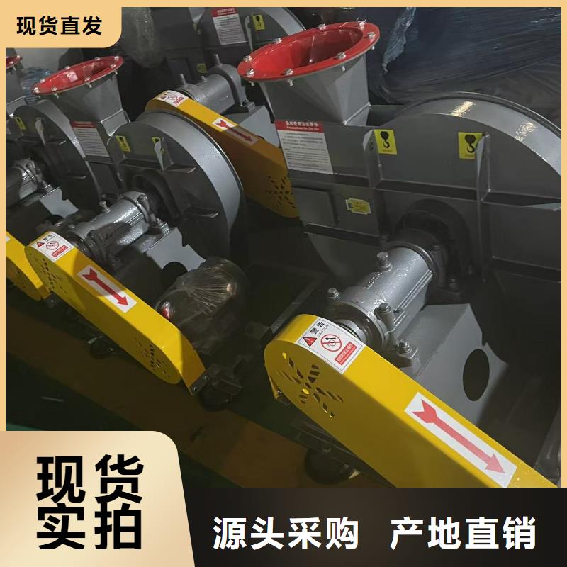 D70-51-1.4增壓風機品質保證實力見證2025已更新(今日/)羅茨鼓風機研發(fā)生產銷售
