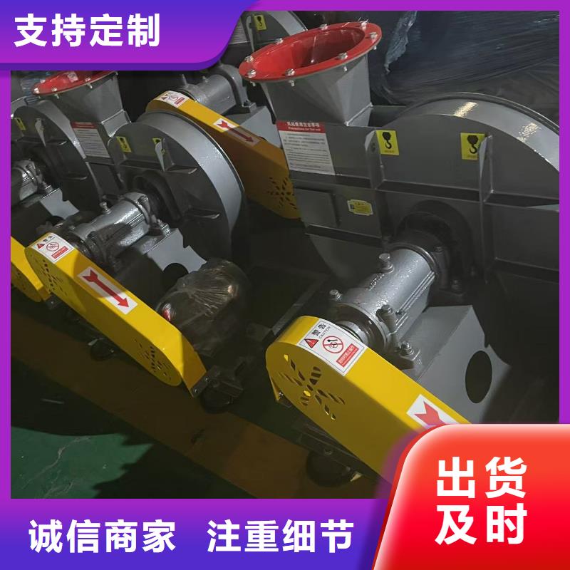 9-19NO5A多級(jí)離心鼓風(fēng)機(jī)有優(yōu)勢(shì)(回饋新客戶,2025已更新)鐵廠風(fēng)機(jī)當(dāng)?shù)毓?yīng)商