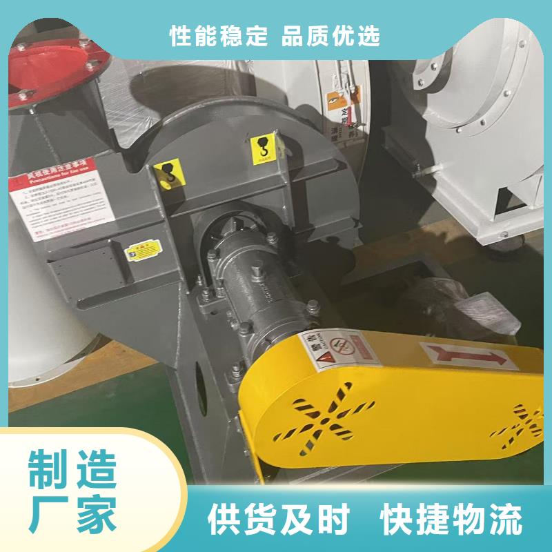 8-39型通風(fēng)機(jī)專用引風(fēng)機(jī)優(yōu)良材質(zhì)(有保障!2025已更新)山東風(fēng)機(jī)滿足多種行業(yè)需求