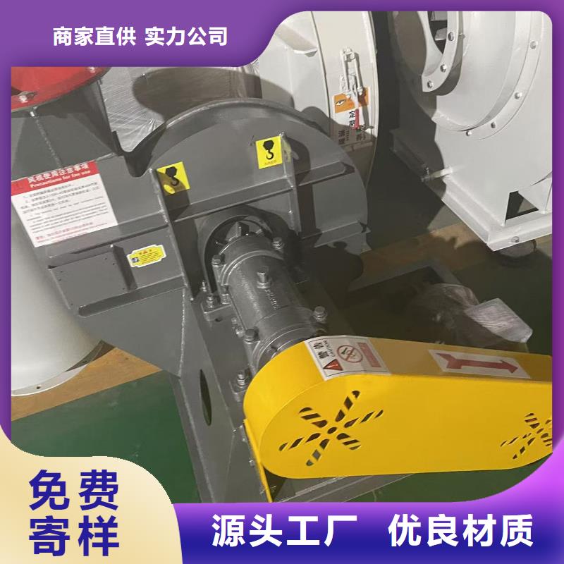GLF-2山東鼓風(fēng)機(jī)產(chǎn)品參數(shù)2025實(shí)時(shí)更新(今日新聞)氧化風(fēng)機(jī)行業(yè)優(yōu)選