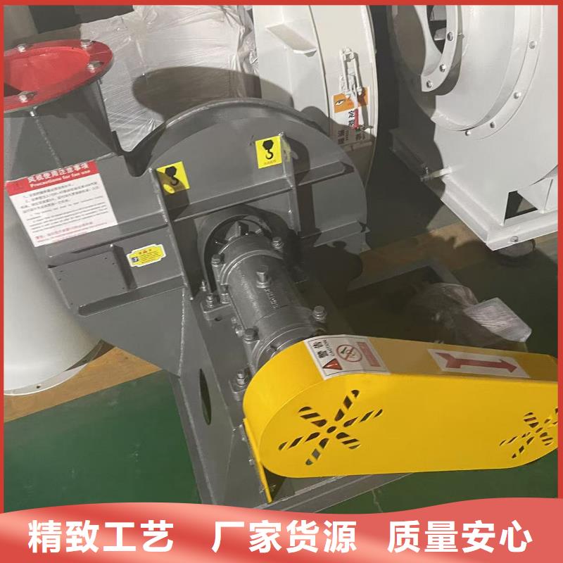 D30-41-1.3專用引風(fēng)機(jī)用心制作2025已更新(今日/訪問)臨沂風(fēng)機(jī)免費(fèi)獲取報(bào)價(jià)