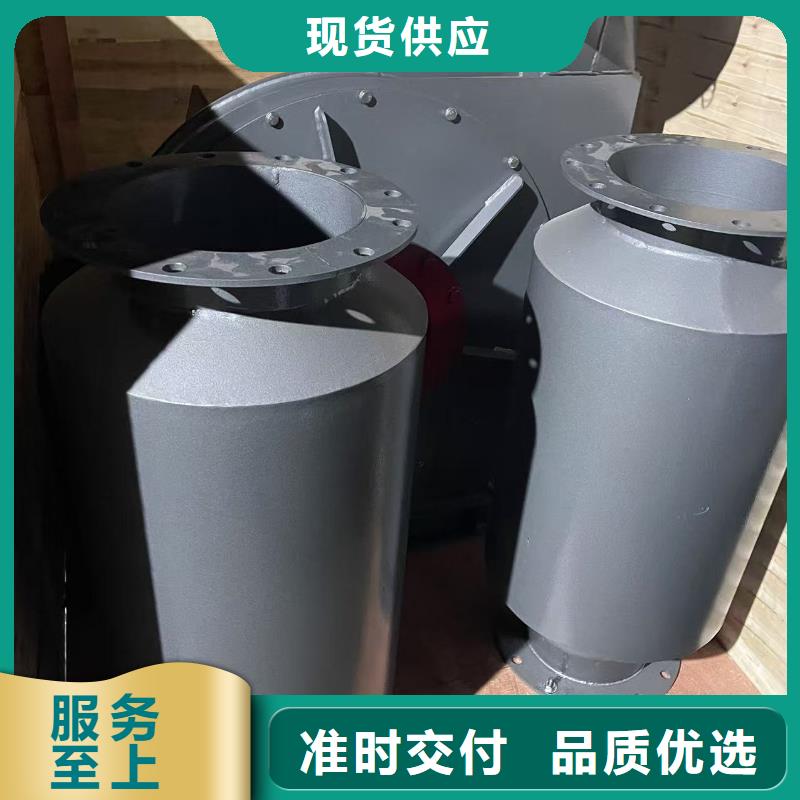 D50-71-1.6化工行業(yè)專用風機產(chǎn)品參數(shù)2025已更新(今日/動態(tài))增壓風機源頭實體廠商
