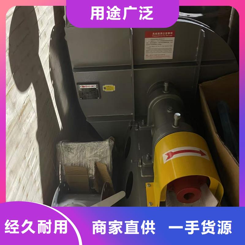 L63三葉羅茨鼓風(fēng)機(jī)快速物流2025已更新(今日/標(biāo)準(zhǔn))地面清掃風(fēng)機(jī)當(dāng)?shù)貜S家