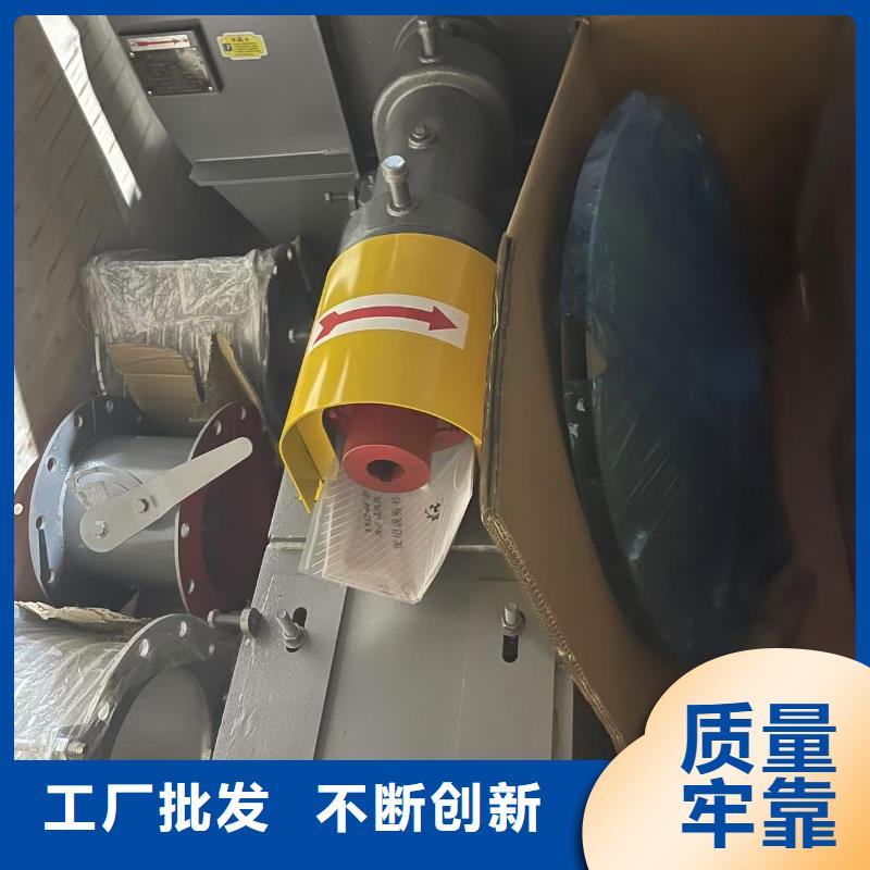 9-192D氧化風(fēng)機(jī)匠心工藝2025實(shí)時(shí)更新(今日新聞)增壓風(fēng)機(jī)當(dāng)?shù)刎浽?>
                    <h3>9-192D氧化風(fēng)機(jī)匠心工藝2025實(shí)時(shí)更新(今日新聞)增壓風(fēng)機(jī)當(dāng)?shù)刎浽?/h3>
                </div>
            </a>
        </li>

      </ul>
		    
			
		</div>
      </div>
	</div>
       
     
    <div   id=