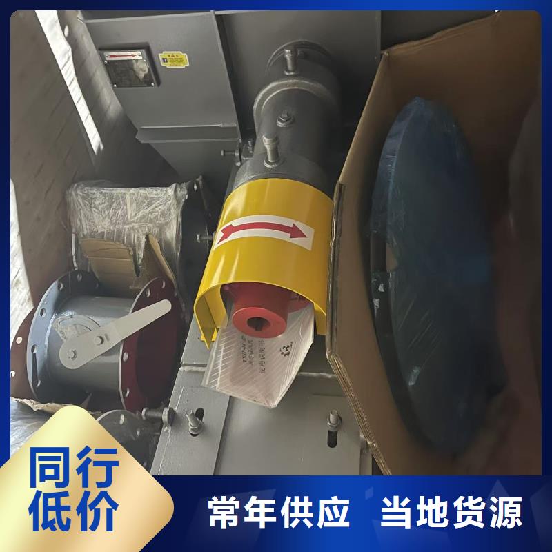 LFSR80一次風(fēng)機聯(lián)系廠家2025已更新(今日/動態(tài))燃燒器專用風(fēng)機同城生產(chǎn)商