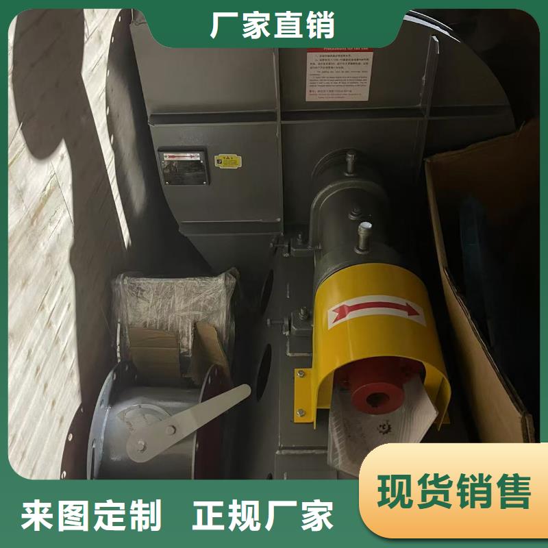 TX38-04專用引風(fēng)機(jī)源頭采購(gòu)2025實(shí)時(shí)更新(今日/商情)冷卻風(fēng)機(jī)工期短發(fā)貨快