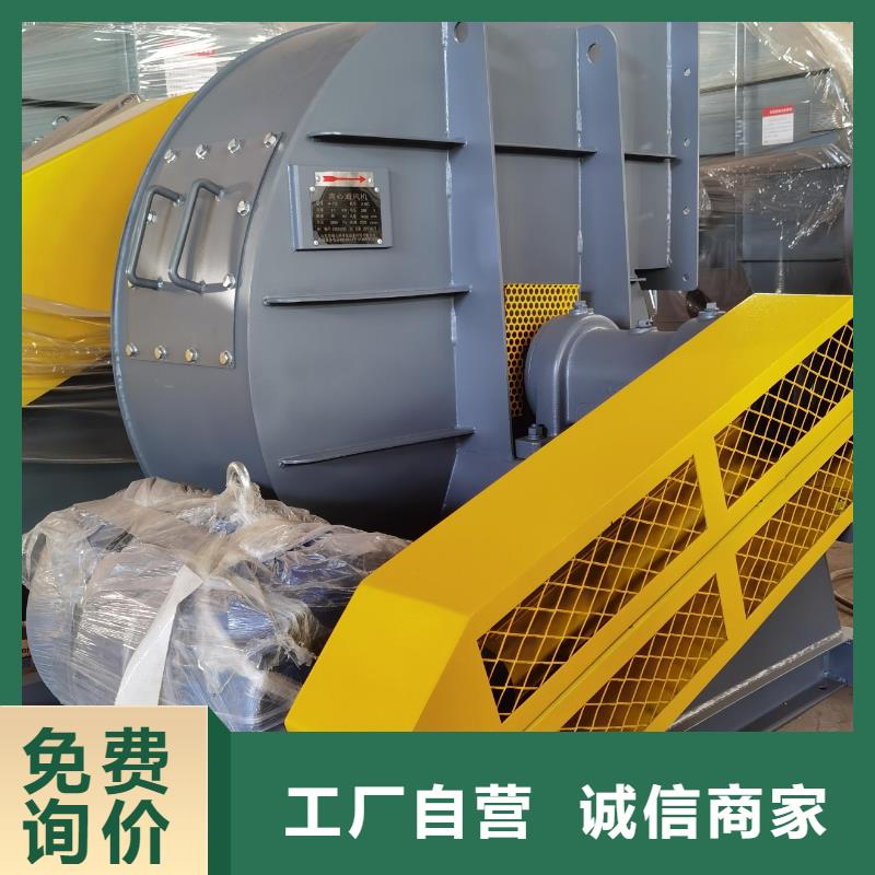 D45-41-1.4山東鼓風(fēng)機現(xiàn)貨銷售2025已更新(今日/)高壓風(fēng)機庫存豐富