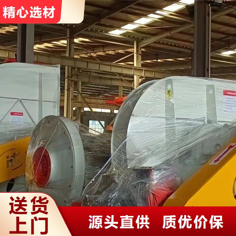 9-19NO7.1D離心鼓風(fēng)機透明2025已更新(今日/動態(tài))焦化專用風(fēng)機源頭廠商