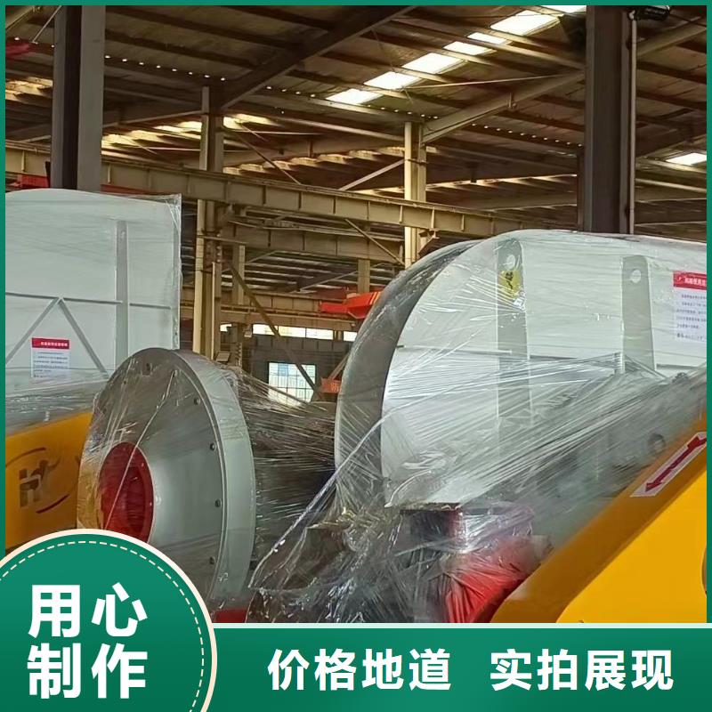 F9-28NO20F氧化風(fēng)機(jī)種類齊全2025已更新(今日/訪問)地面清掃風(fēng)機(jī)本地貨源