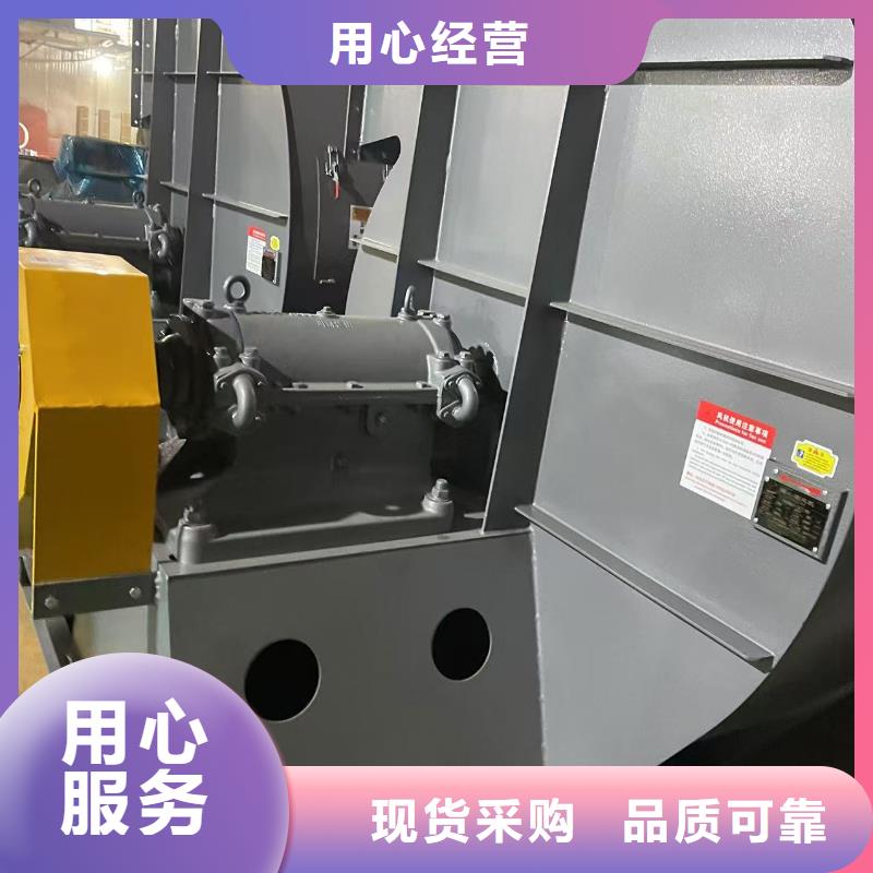 10-24型通風(fēng)機(jī)塑料風(fēng)機(jī)一手貨源2025已更新(今日/動態(tài))斜槽硫化風(fēng)機(jī)免費(fèi)回電
