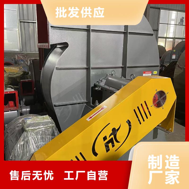 LFSR200焦化專用風(fēng)機(jī)分類和(好服務(wù)!2025已更新)(好服務(wù)!2025已更新)硫化風(fēng)機(jī)同城生產(chǎn)廠家
