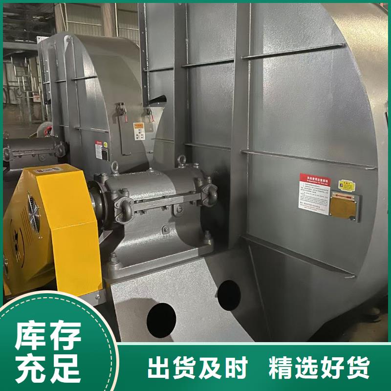 LFSR100電廠專用風機誠信商家服務熱情2025已更新(今日/標準)山東鼓風機實體廠家
