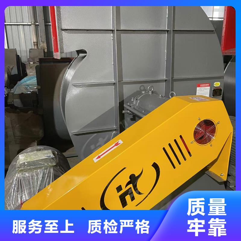 D40-61-1.5不銹鋼風(fēng)機(jī)快捷的物流配送2025已更新(今日/)山東立通廠家直銷貨源充足
