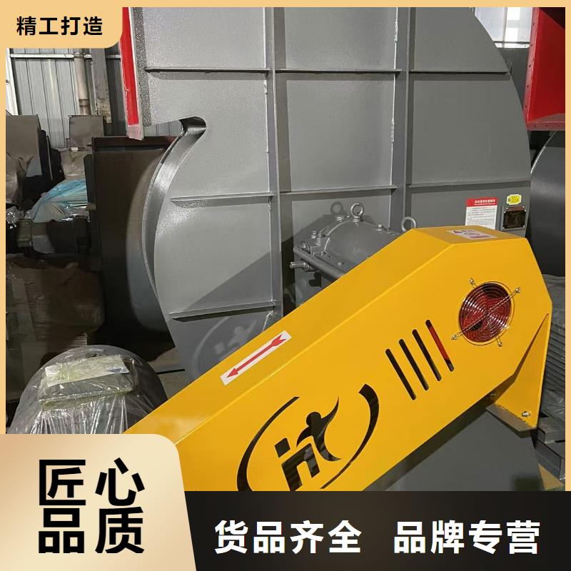 LFSR150稀釋風(fēng)機(jī)支持非標(biāo)2025已更新(今日/觀察)焦化專用風(fēng)機(jī)同城經(jīng)銷商